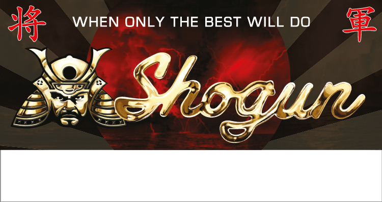 Shogun-Logo